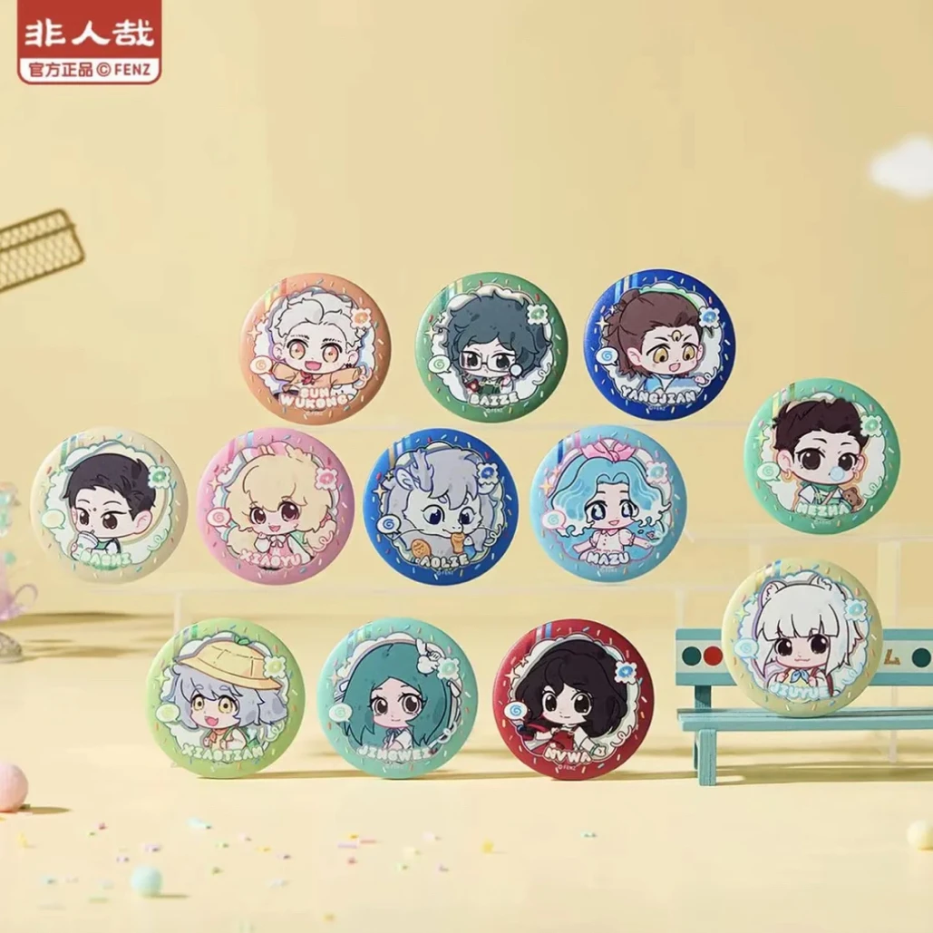 【非人哉】幼稚园徽系列可爱徽章吧唧