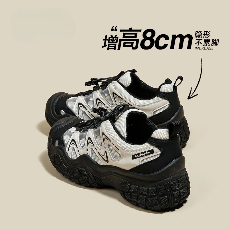 万达撤柜头层牛皮内增高徒步登山鞋女2025户外夏运动鞋丑萌老爹鞋