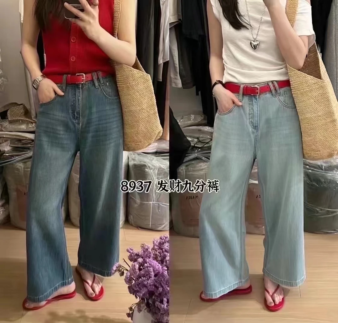 小思 超级软牛仔裤配腰带夏季小个子窄版直筒9分裤