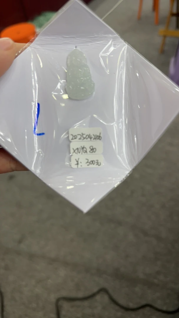 观音适合女士小朋友