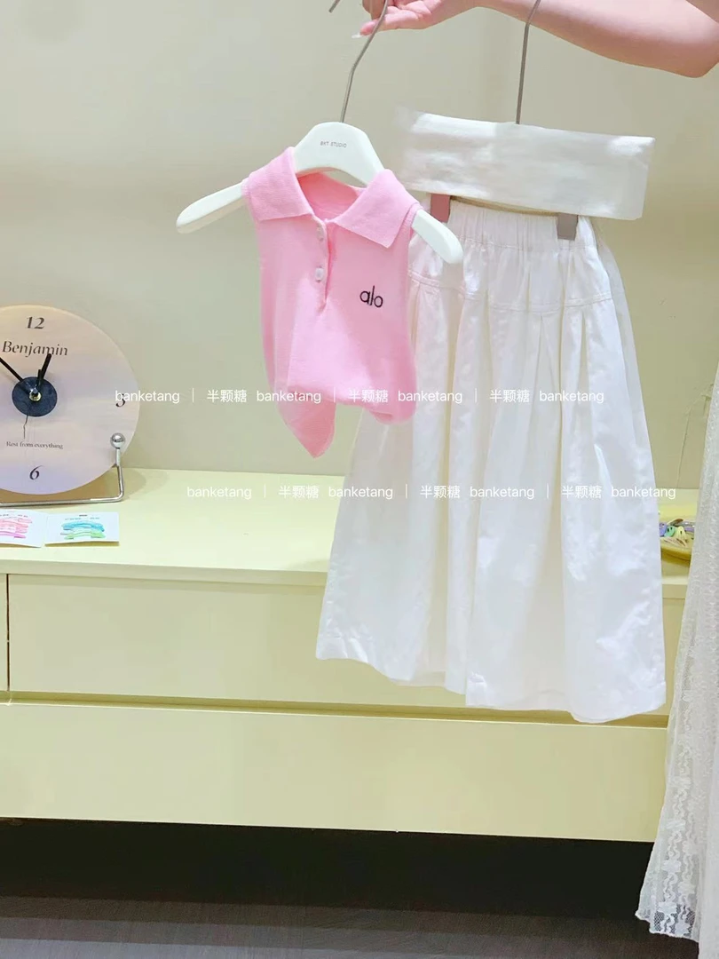 女童粉色刺绣背心阔腿裙裤2025夏季新款韩版童装宝宝洋气两件套