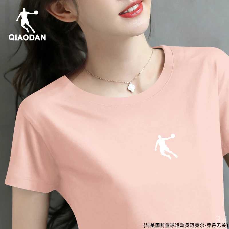 乔丹旗舰短袖T恤女装2025夏季新款圆领打底衫运动透气体恤上衣男