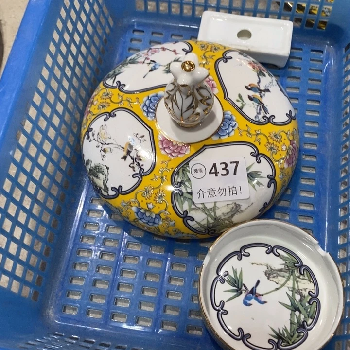 3个437，111111111111111111