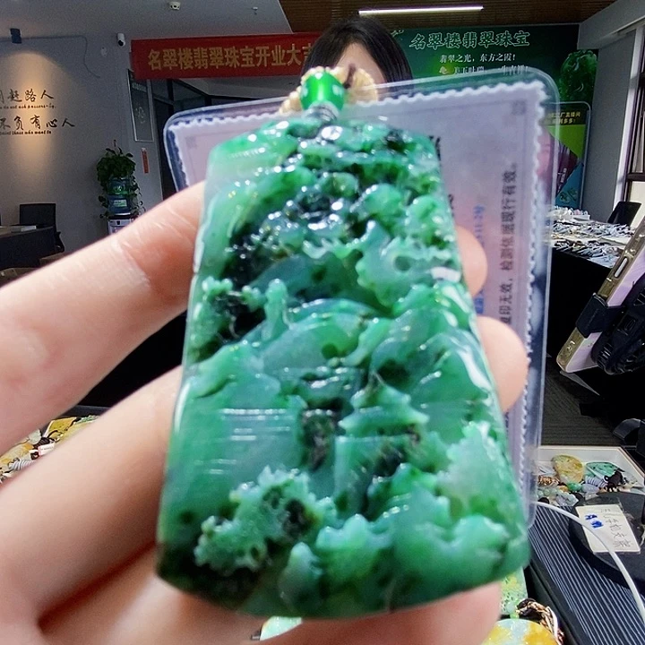 颈饰未镶嵌翡翠翡翠