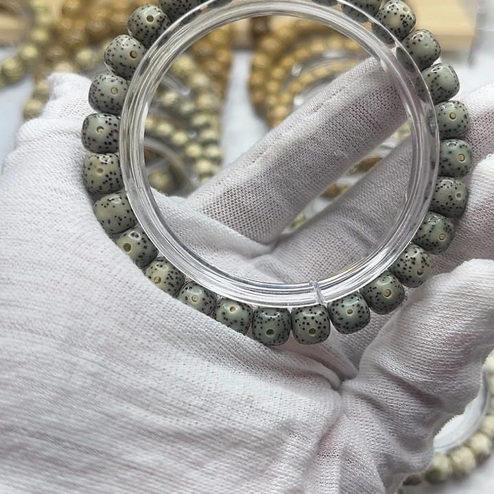 星月菩提手串989898-3号