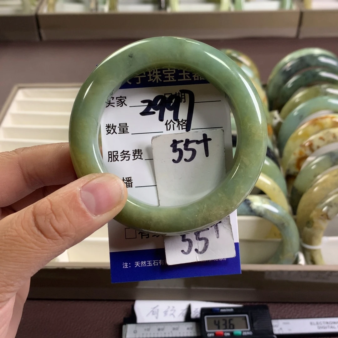 蛇纹石玉未镶嵌手镯2997