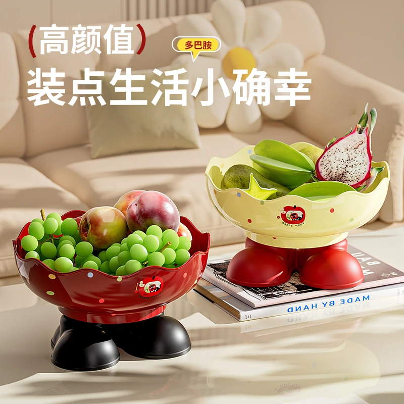 水果盘客厅家用2025网红新款高颜值轻奢高档小精致沥水西瓜盘碟