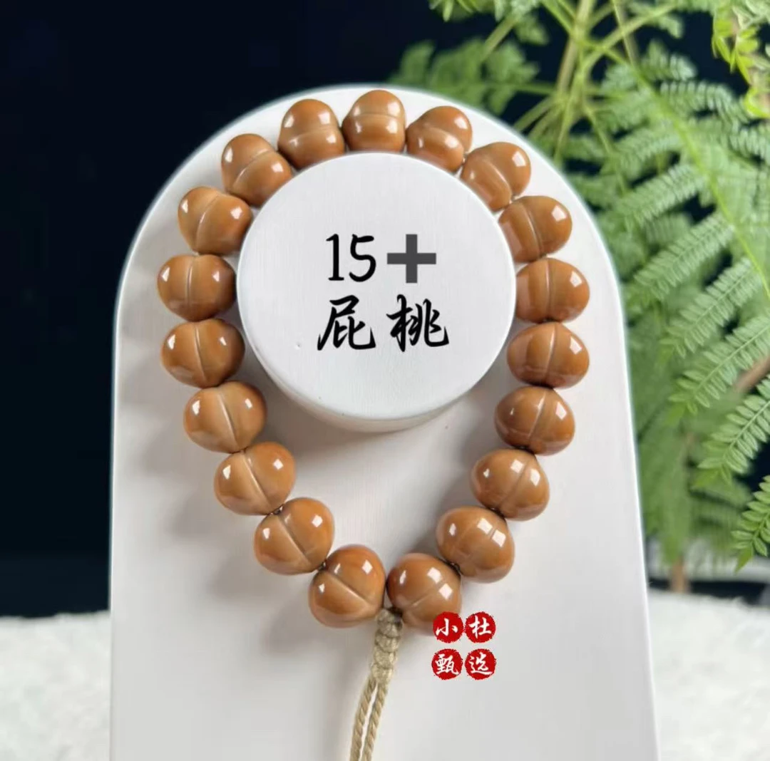 阿杜.柯基屁桃全品