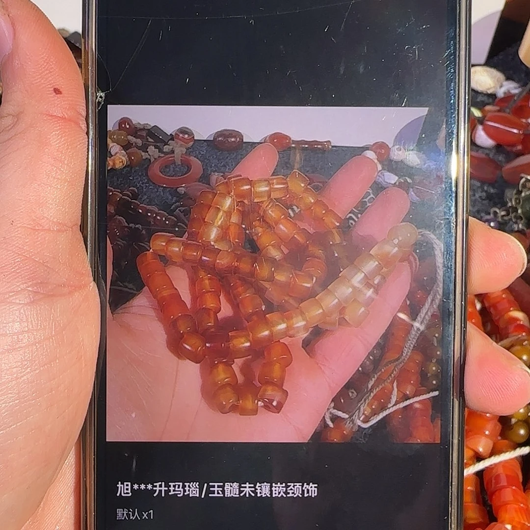 旭***升玛瑙/玉髓未镶嵌颈饰