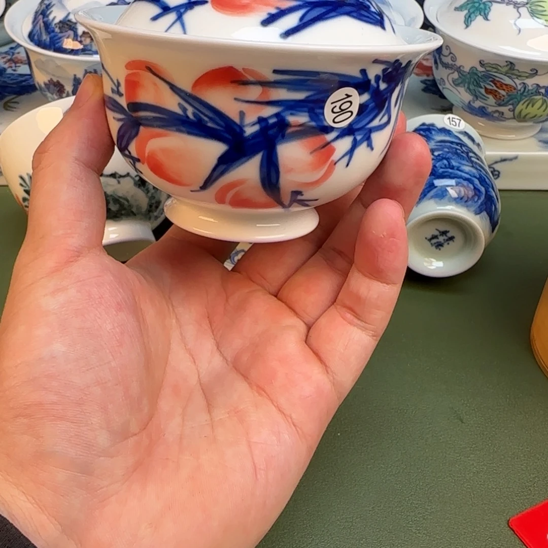 彦祖纯手工手绘茶具190