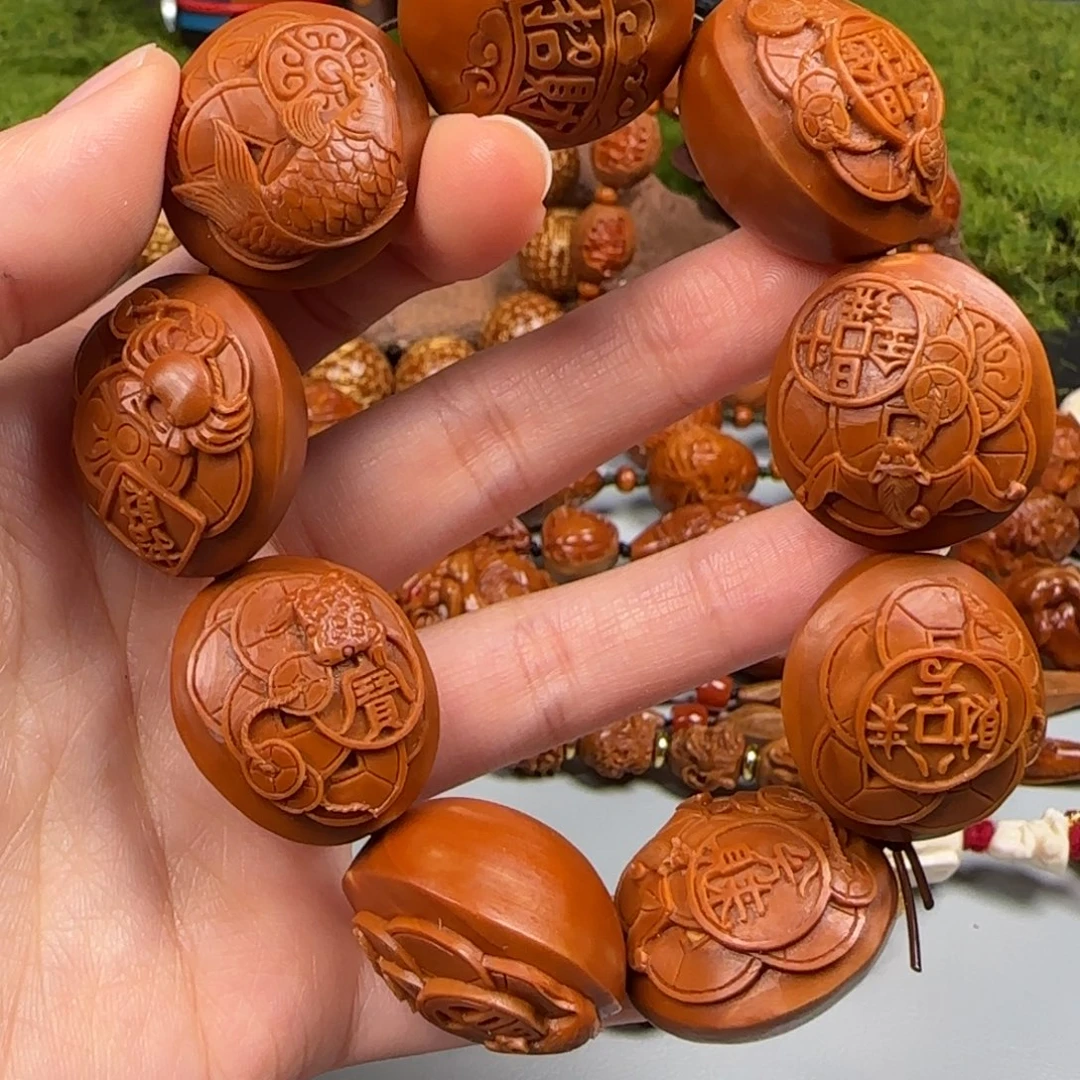 手串/手链橄榄核23吉祥如意