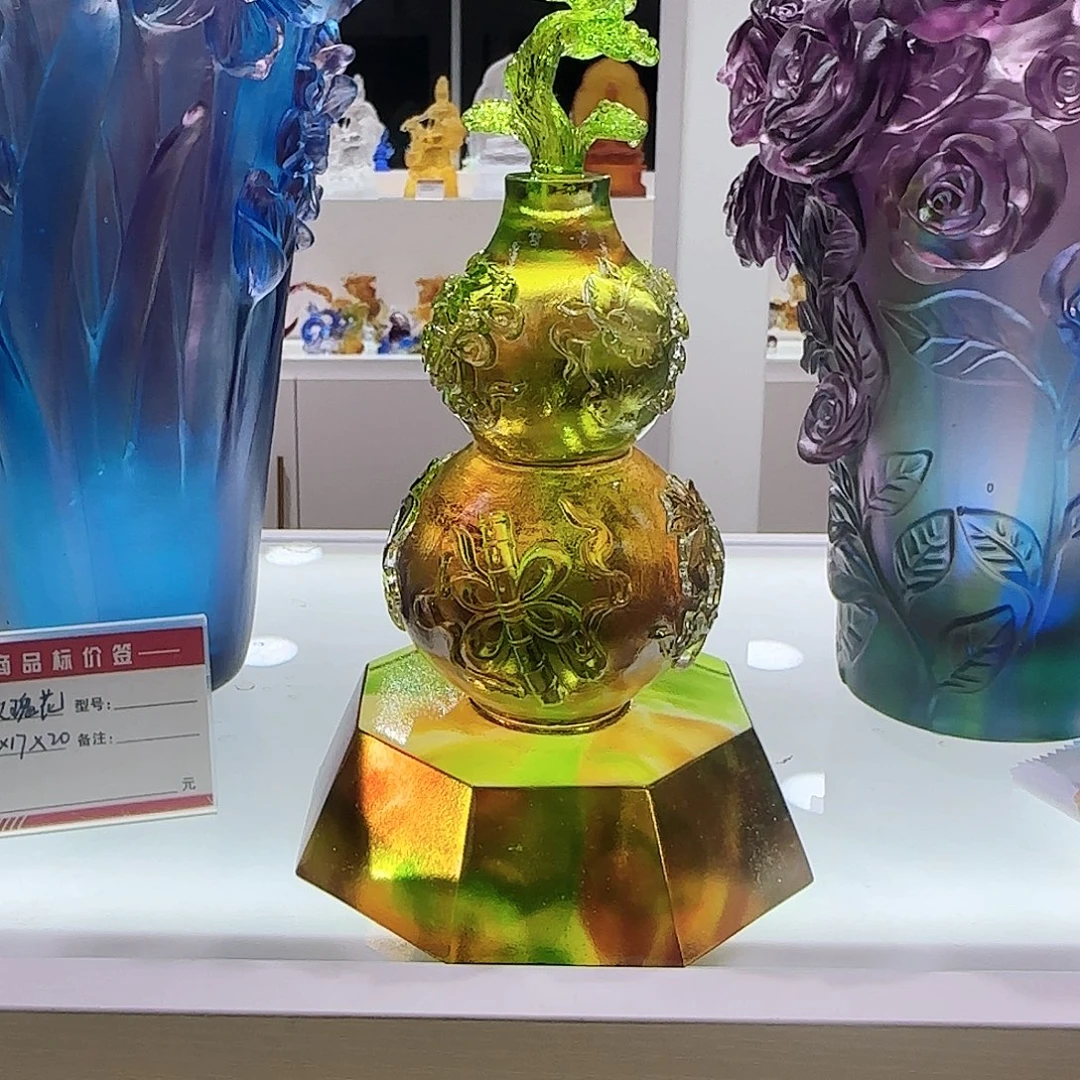 琉璃手工艺品葫芦