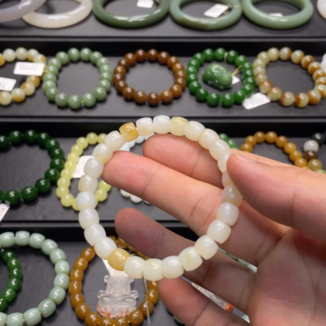 和田玉未镶嵌手链