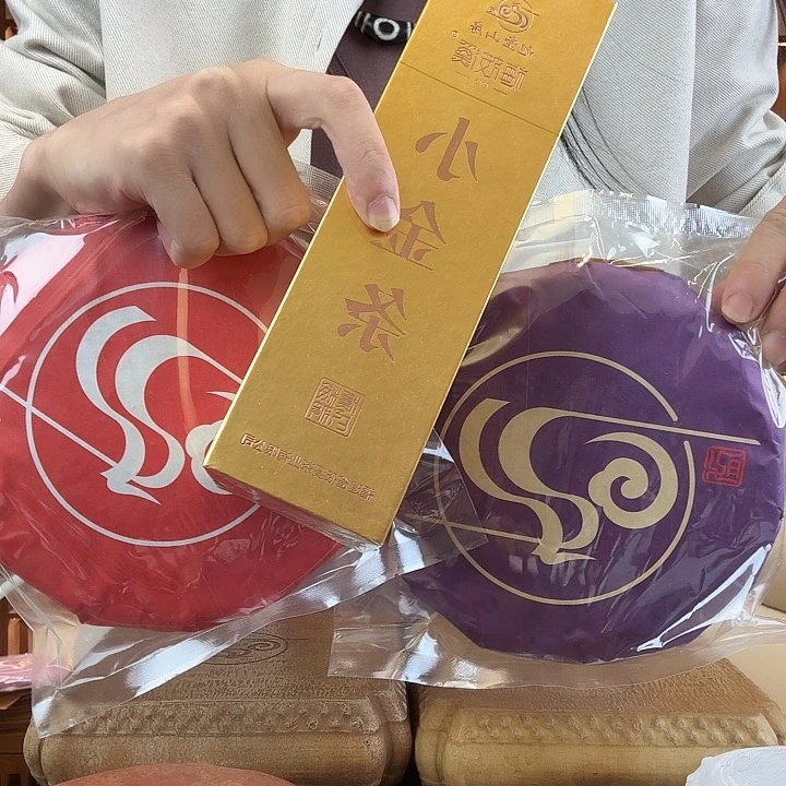 瓷片zajikedikedikuguoyu