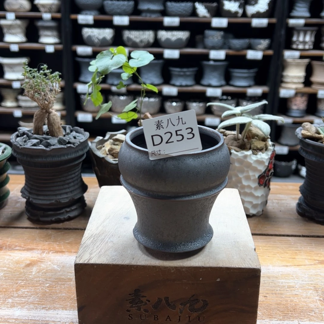 素八九陶瓷内口7高9.5小****?