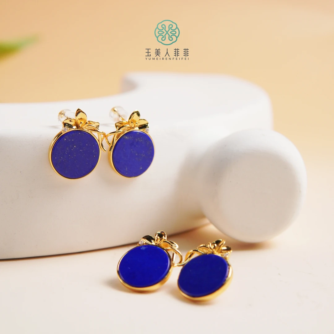 石惑珠宝青金石花朵圆面约15mm耳钉~多样性发一