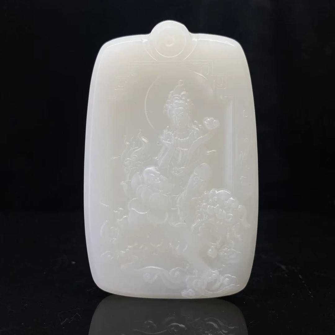 A1878 和田玉吊坠 HH844001