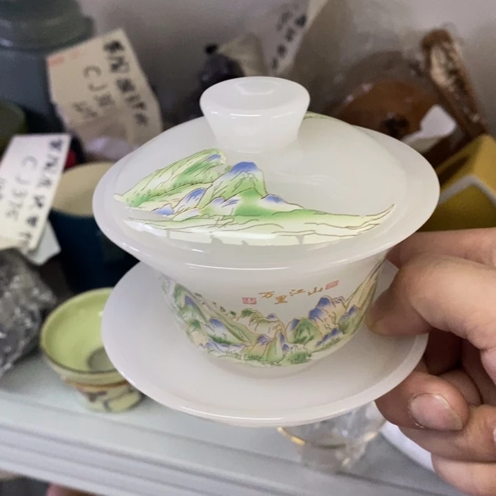 茶具清货清货清货清货微瑕