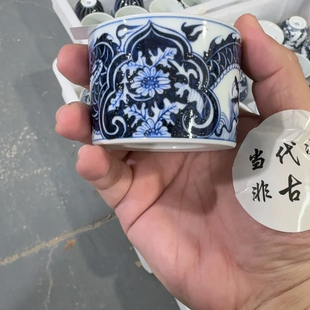 杯子瓷言所老曹甄选好瓷微瑕