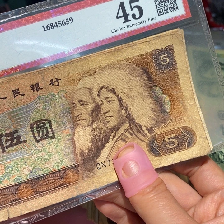 8888888闪购链接10