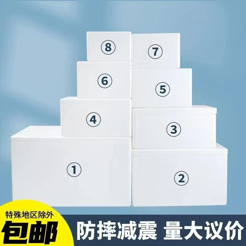 兰寿金鱼，加价链接，最多一箱9只