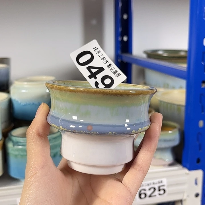 景德镇陶瓷盆 满30包邮 口7.5