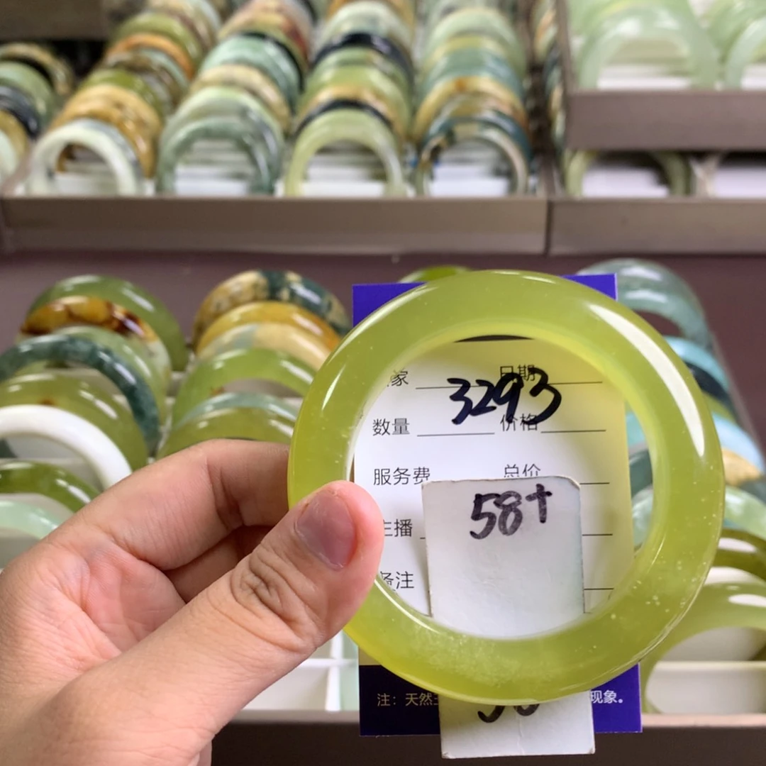 蛇纹石玉未镶嵌手镯3293