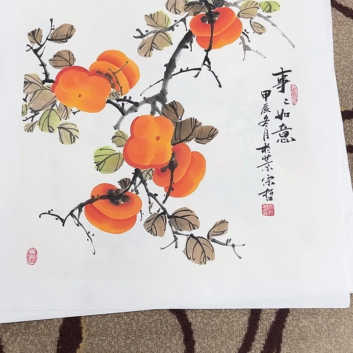 国画白****2宗哲12张哈哈哈哈哈哈哈哈哈