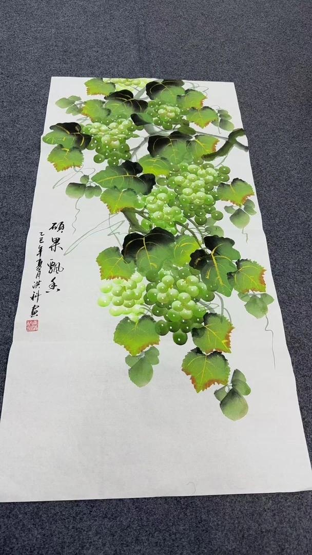 《六月画廊》手功绘画作品 白宣工笔葡萄