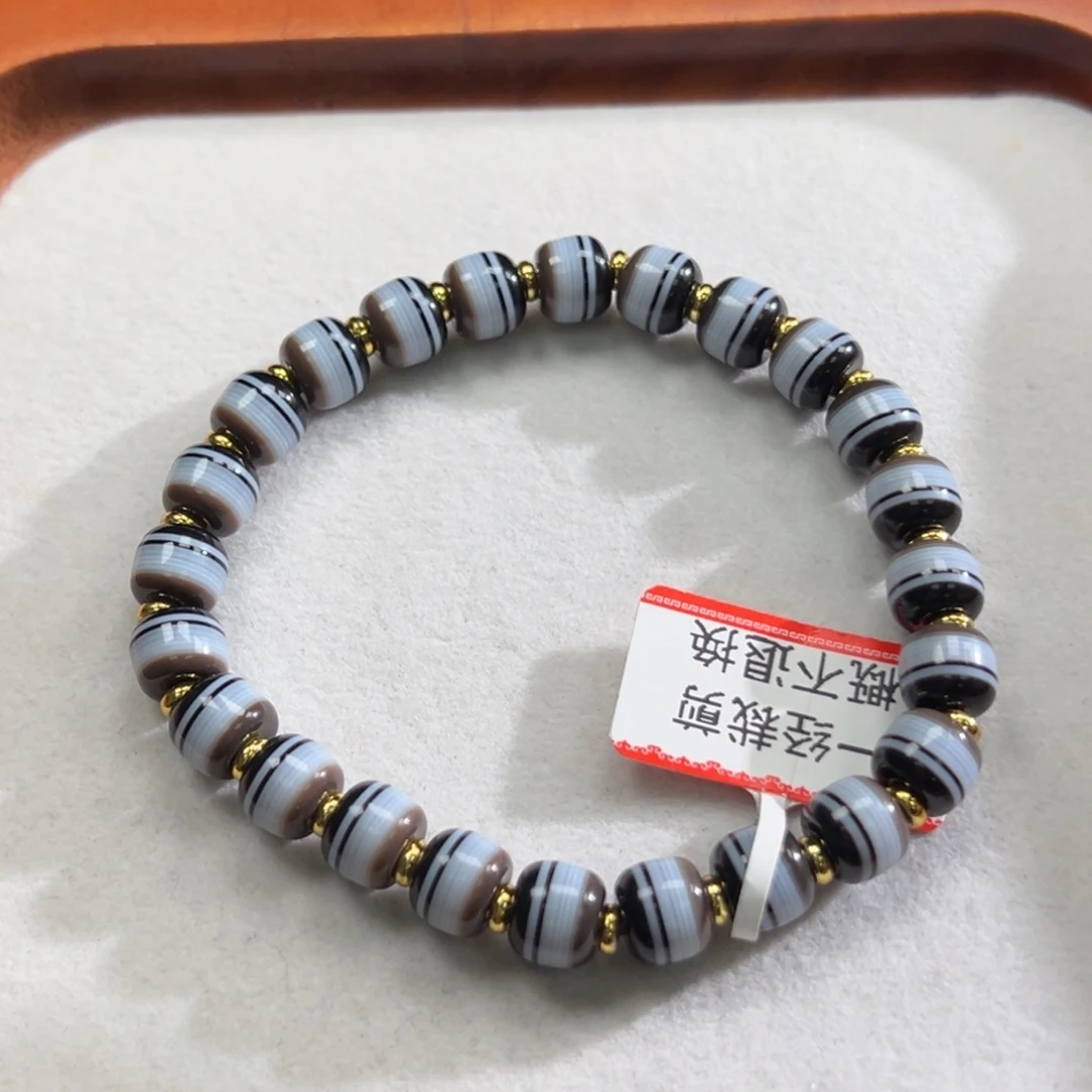 玛瑙/玉髓合金手链
