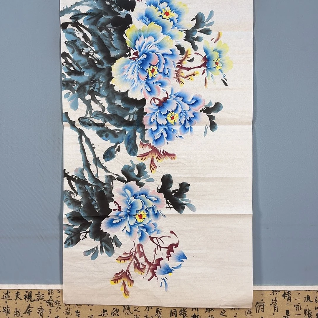 国画875 牡丹仙子也
