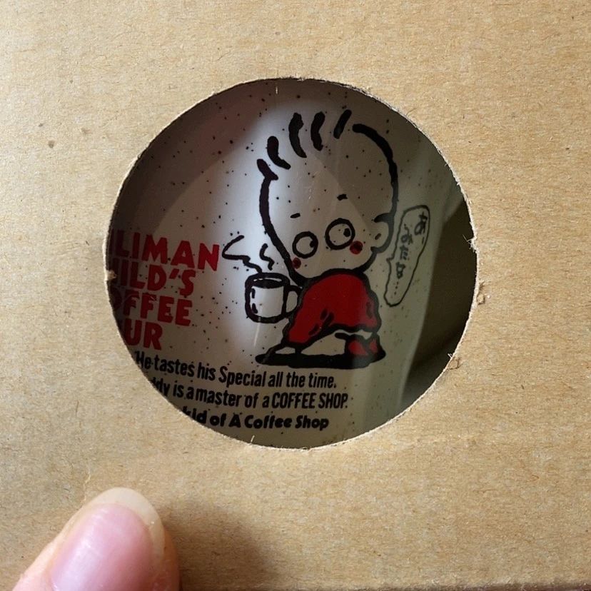 【闪购商品】盘嘴***猪啊啊啊啊啊啊啊啊啊