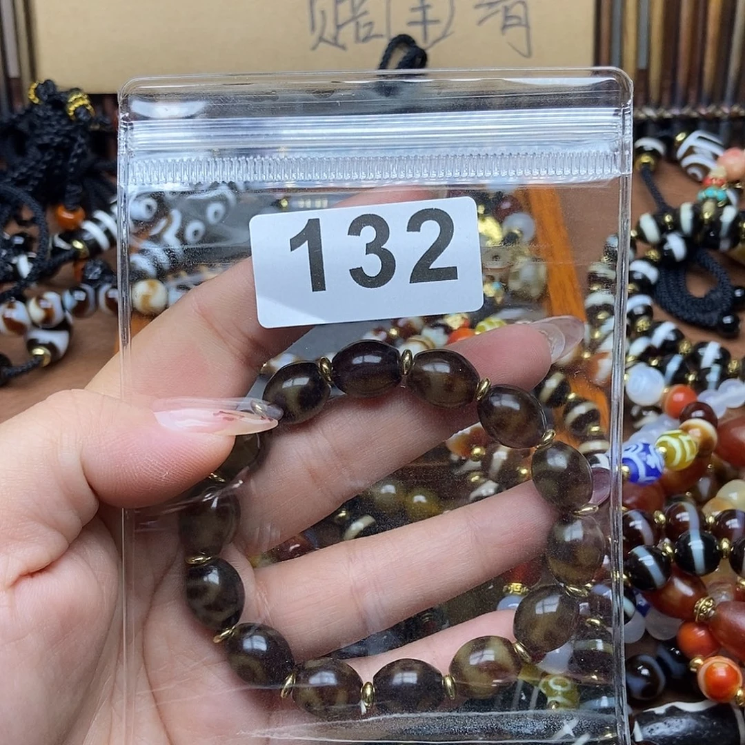 玛瑙/玉髓未镶嵌吊坠(赠链)