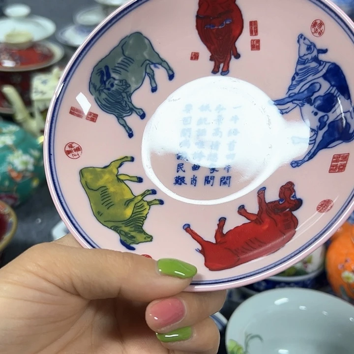 墨***語景德镇陶瓷博物有限公司