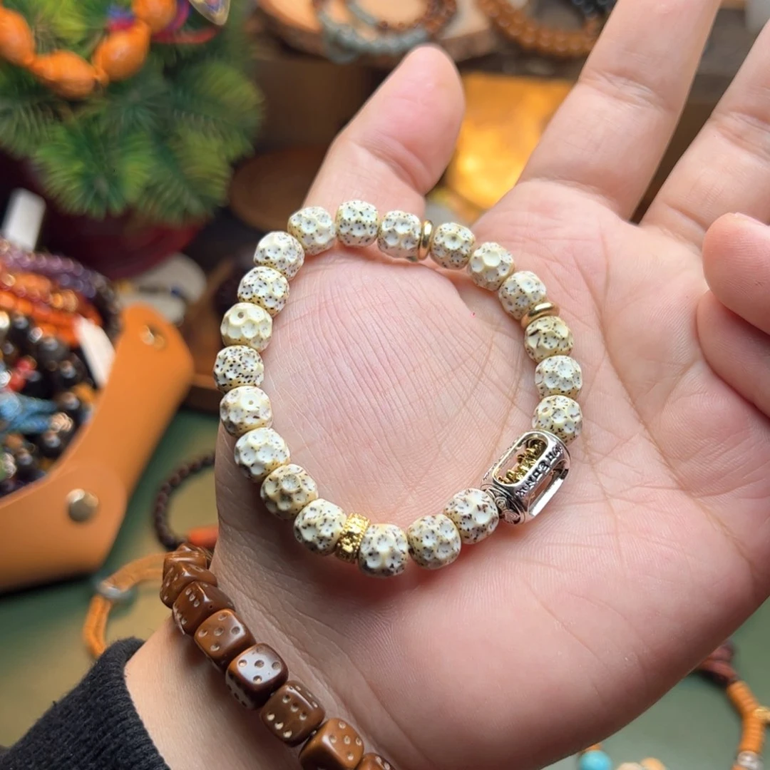 菩提根/象牙果手串