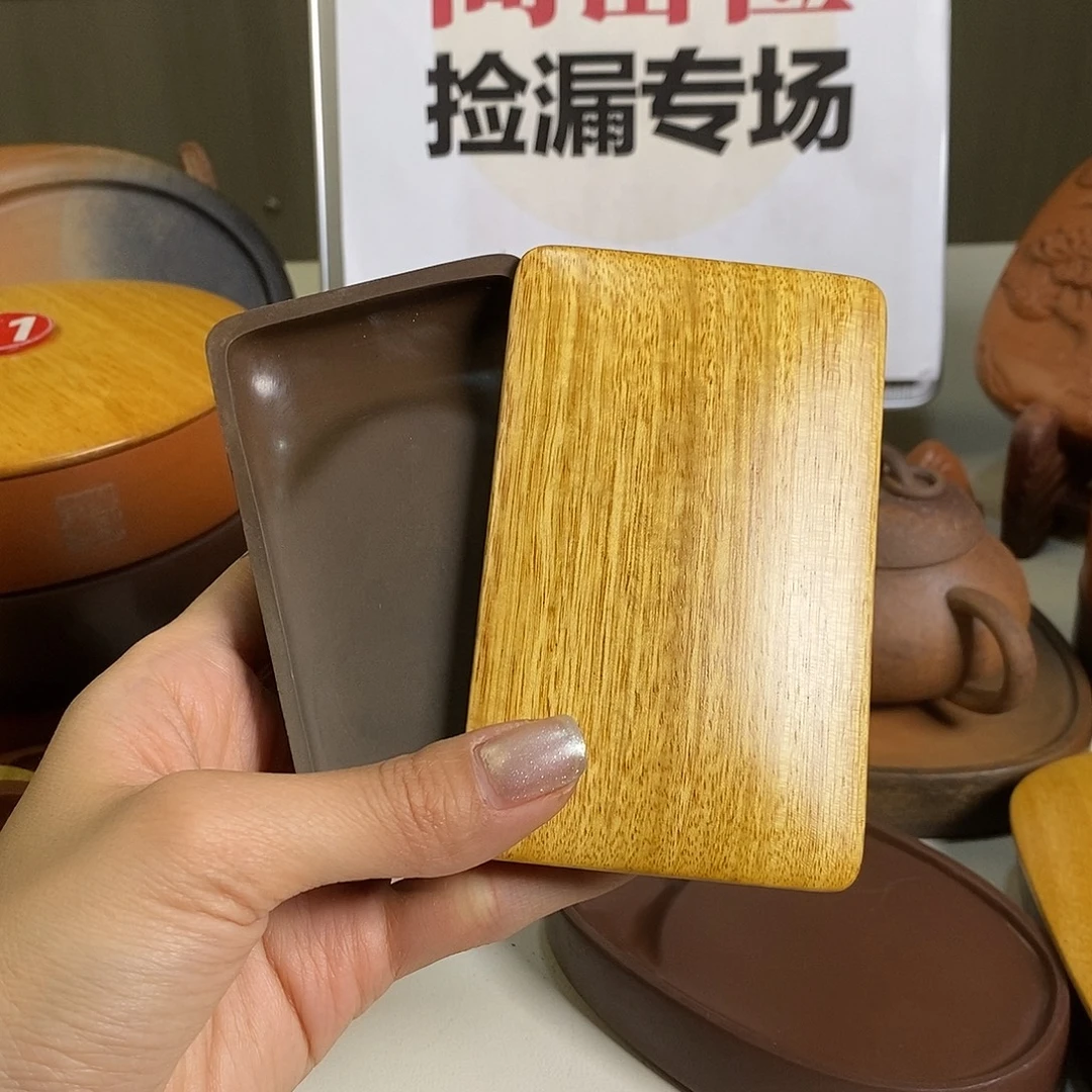 蟹壳青玲珑小方带盖子