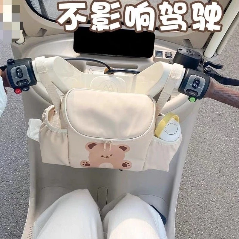 电动车收纳三轮车推车容量前置挂袋神器置物内饰手机