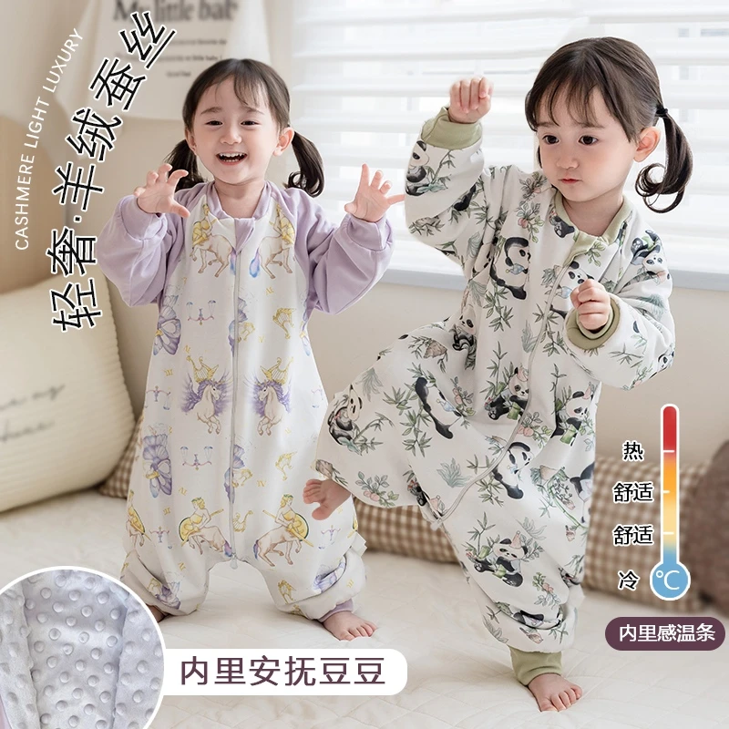 儿童双层豆豆分腿睡袋宝宝秋冬加厚羊绒蚕丝防踢被婴幼儿连体衣