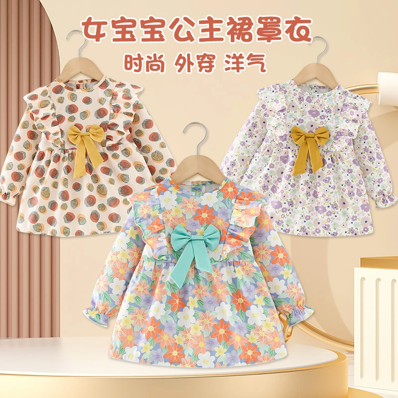 罩衣女宝宝吃饭围兜儿童防水防脏围裙秋冬外穿洋气公主裙女孩护衣