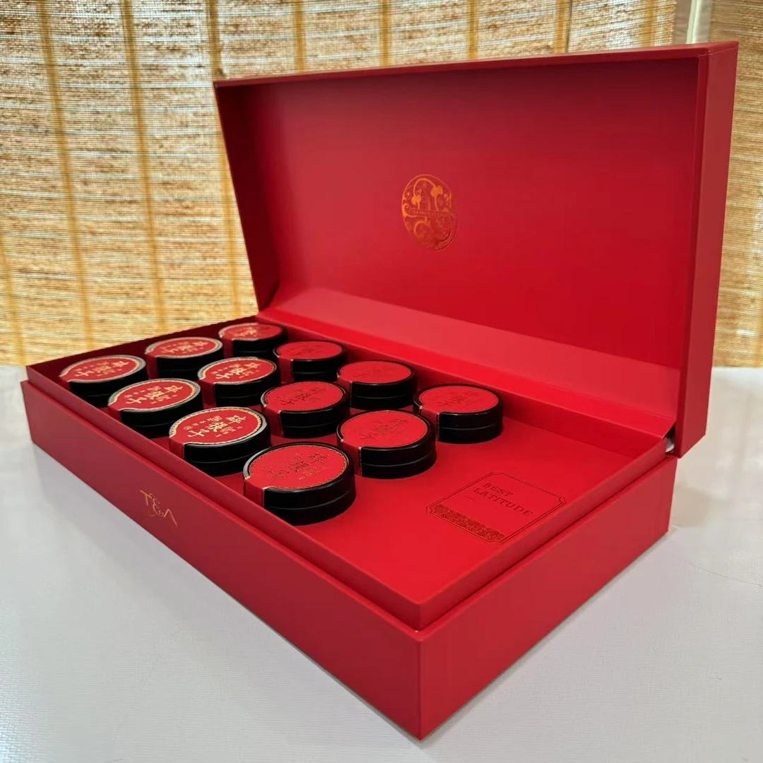 【送手提袋】碎银子普洱熟茶糯米香耐泡醇厚甘甜12罐礼盒装