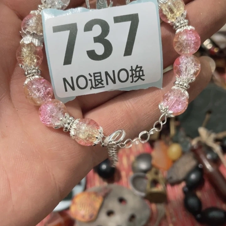 随***缘陶瓷直播间火爆热卖