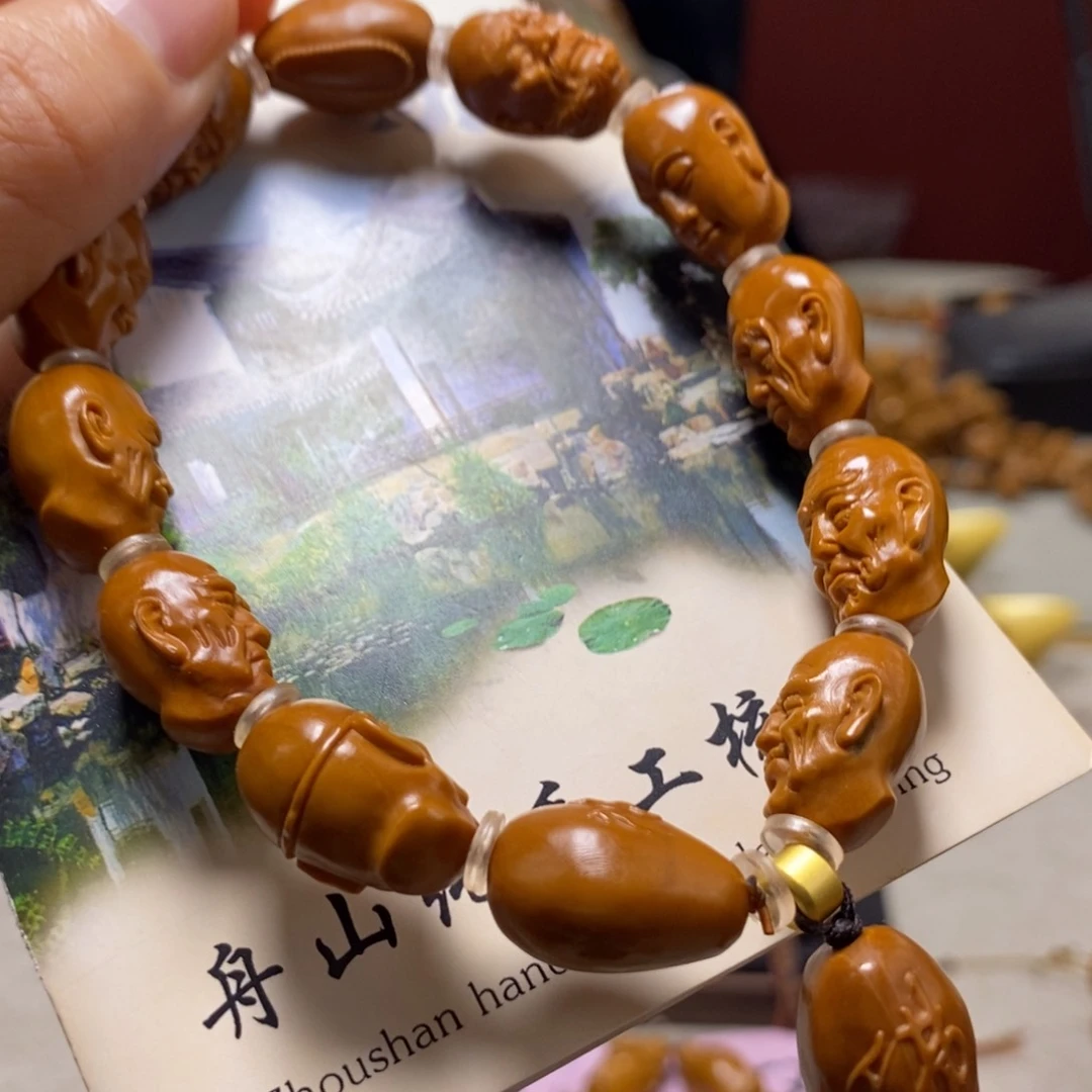 橄榄核吊坠橄榄树
