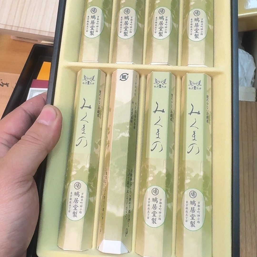 用***8啦啦啦啦啦啦啦啦啦紫砂