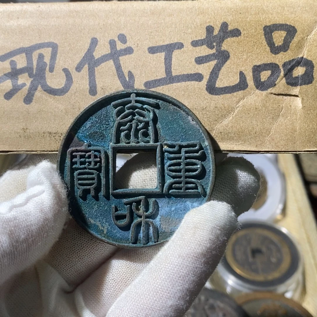 铜现代工艺设计风格