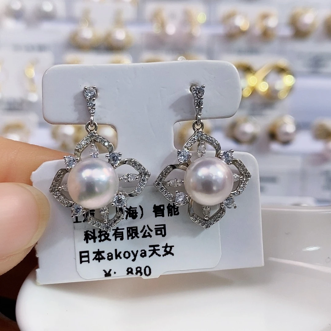 银S925镶嵌特价清库存日本akoya海水珍珠正圆8+海水珍