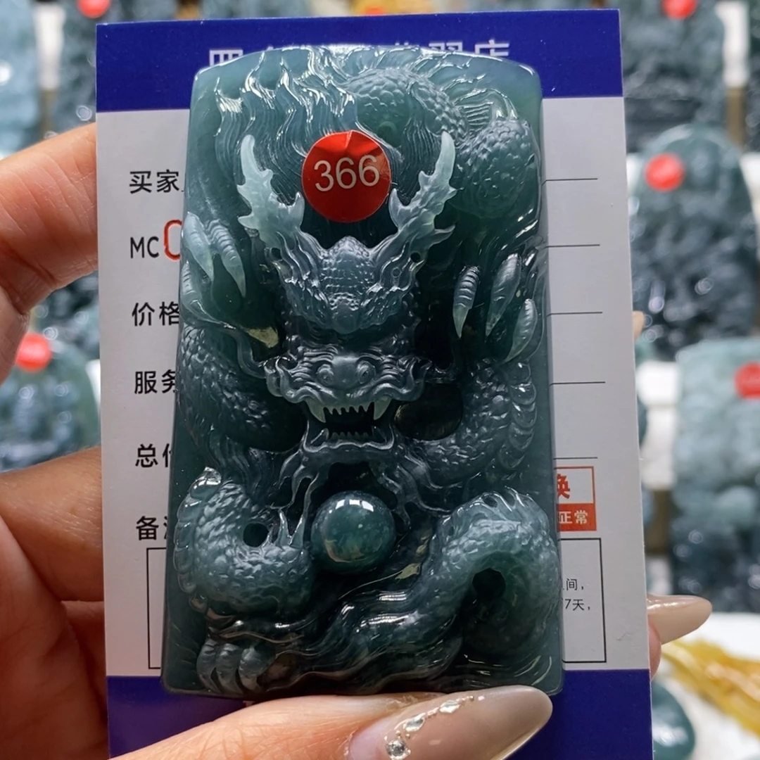 云***天翡翠未镶嵌颈饰翡翠