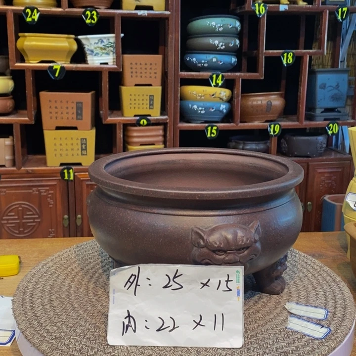 紫砂花盆紫砂花盆