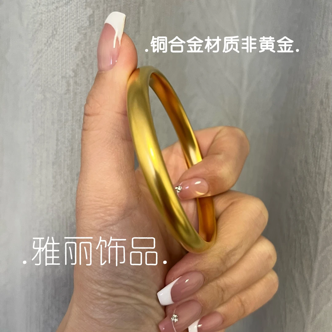 铜合金手镯 定制版 7mm素圈手镯传承经典细沙实心古法