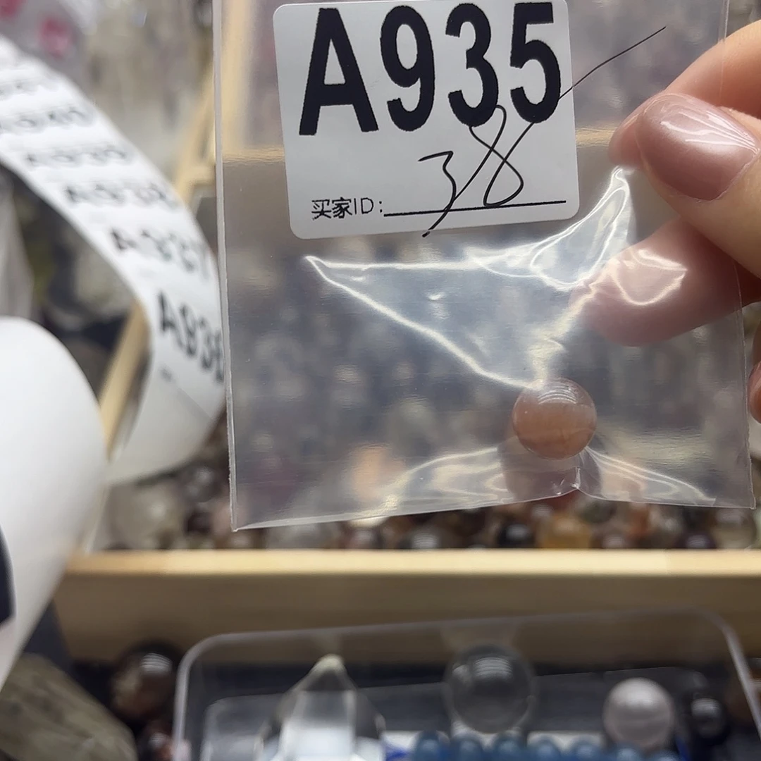 安****未镶嵌珠宝半成品紫晶935