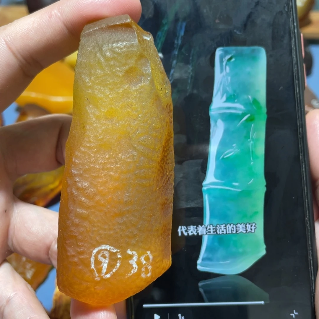 定制蜜蜡未镶嵌节节高升